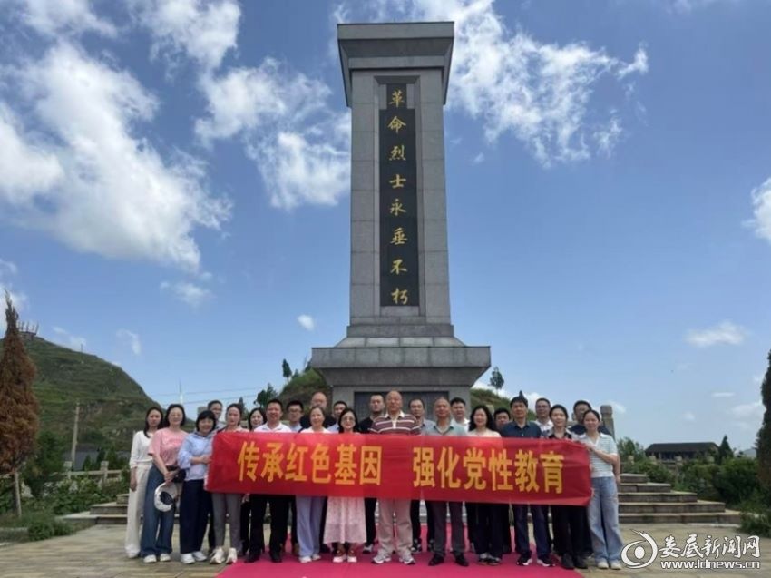 婁底市稅務(wù)局：支部聯(lián)建學(xué)精神 紅色基地憶初心